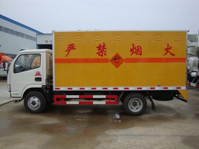 南湖危险品运输
