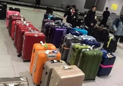 南湖行李托运
